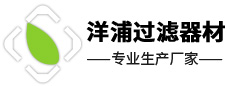 无锡市welcome海洋之神过滤器材有限公司