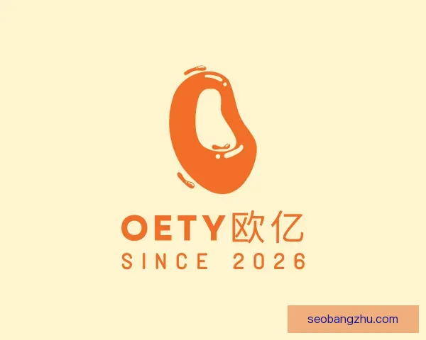 介绍OETY欧亿